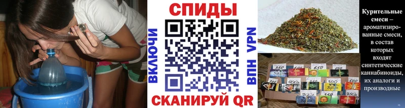 БУТИРАТ GHB  Майский 