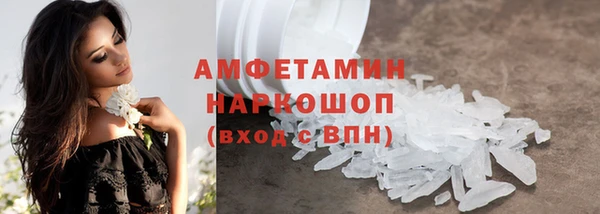 кокаин колумбия Балахна