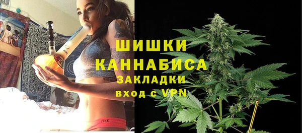 кокаин перу Армянск