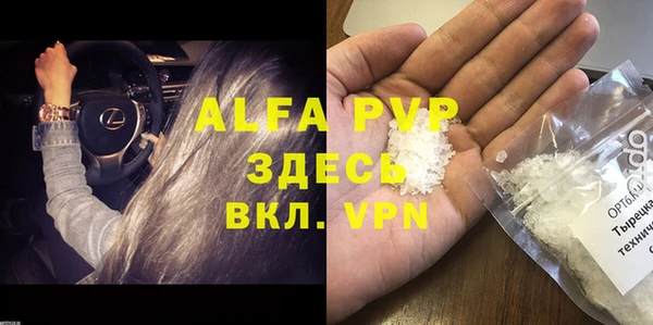кокаин VHQ Баксан