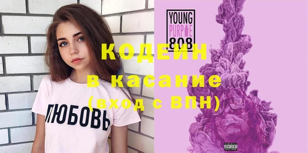 кокаин колумбия Балахна