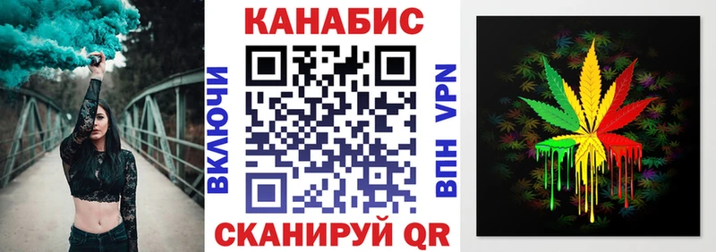 Марихуана марихуана  shop как зайти  Майский 